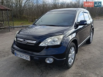 Авто Honda Cr-V 2008 № 8683834