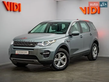 Авто Land Rover Discovery Sport 2017 № 8684167
