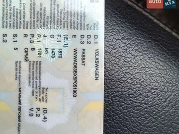Авто Volkswagen Passat 2005 № 8684365