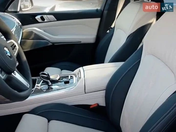 Авто  V 2020 № 8684637