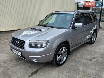 Авто Subaru Forester 2007 № 8684827