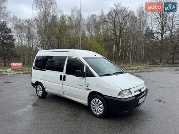 Авто Peugeot Expert 2000 № 8684906