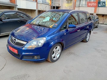 Авто Opel Zafira 2007 № 8685161