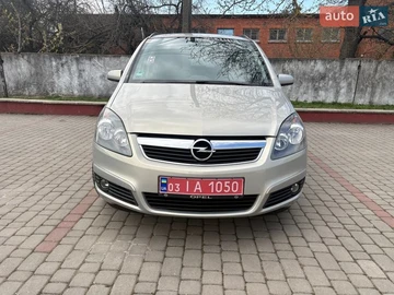 Авто Opel Zafira 2007 № 8685268