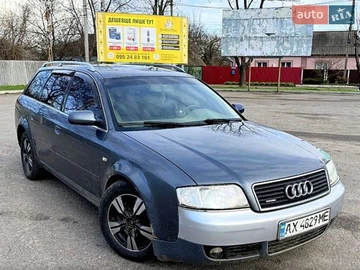 Авто Audi A6 2001 № 8685292