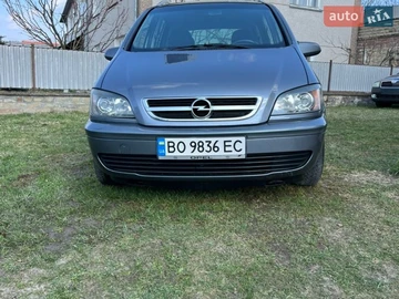 Авто Opel Zafira 2005 № 8685383