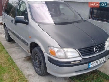 Авто Opel Sintra 1999 № 8686080