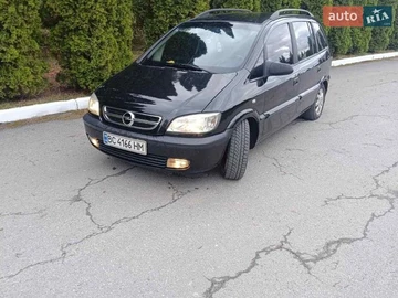 Авто Opel Zafira 2004 № 8686095