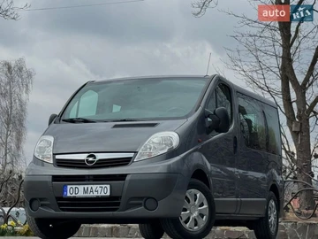 Авто Opel Vivaro 2013 № 8686373
