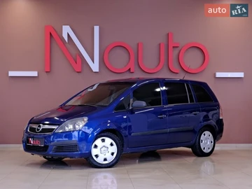 Авто Opel Zafira 2006 № 8686471