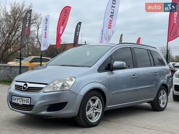 Авто Opel Zafira 2009 № 8687221