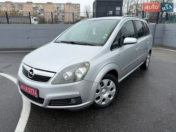 Авто Opel Zafira 2007 № 8687237