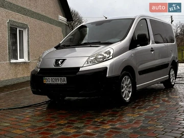 Авто Peugeot Expert 2008 № 8687298