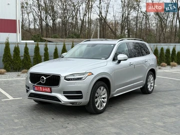 Авто Volvo Xc90 2016 № 8687485