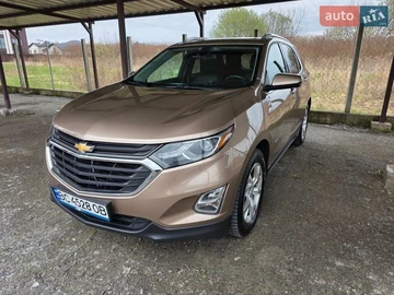 Авто Chevrolet Equinox 2017 № 8687489