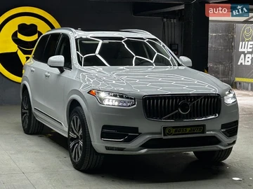 Авто Volvo Xc90 2023 № 8687743