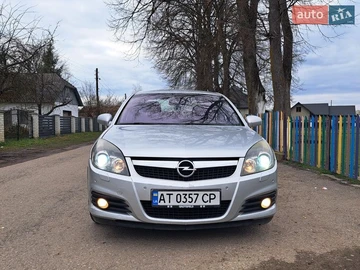 Авто Opel Vectra 2007 № 8687915