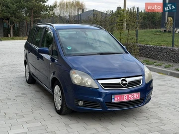 Авто Opel Zafira 2007 № 8687971