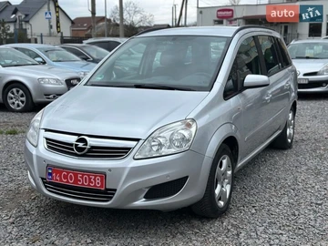 Авто Opel Zafira 2008 № 8688031