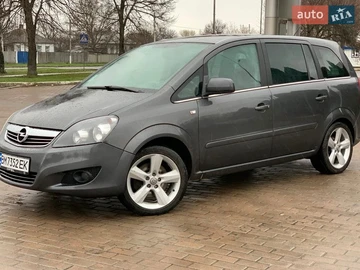 Авто Opel Zafira 2011 № 8688071