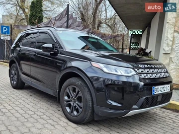Авто Land Rover Discovery Sport 2020 № 8688544