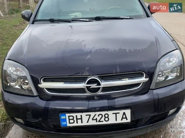 Авто Opel Vectra 2003 № 8688644