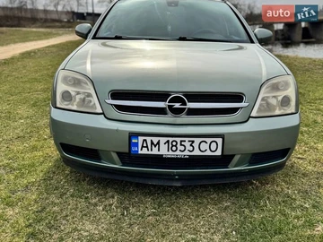 Авто Opel Vectra 2004 № 8688652