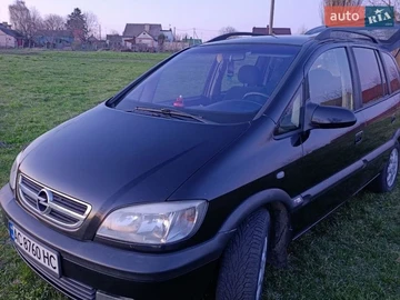 Авто Opel Zafira 2003 № 8688740