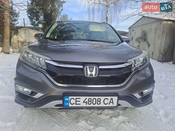 Авто Honda Cr-V 2015 № 8688966