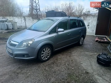 Авто Opel Zafira 2007 № 8689228