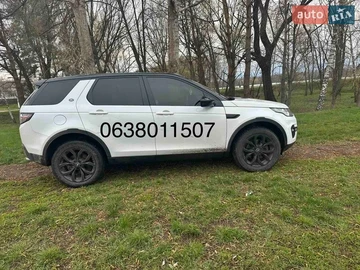 Авто Land Rover Discovery Sport 2016 № 8691013