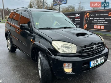 Авто Toyota Rav4 2002 № 8691082