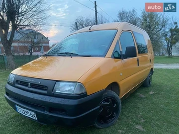 Авто Peugeot Expert 2003 № 8691908
