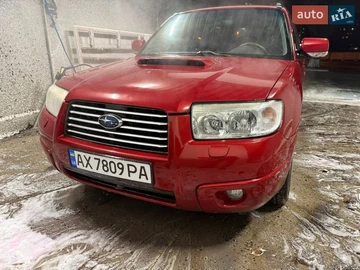Авто Subaru Forester 2006 № 8692864
