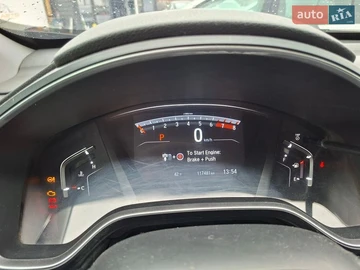 Авто Honda Cr-V 2018 № 8693692