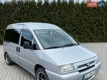 Авто Peugeot Expert 2001 № 8693733