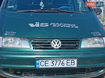 Авто Volkswagen Sharan 1999 № 8694800