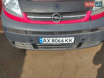 Авто Opel Vivaro 2005 № 8694834