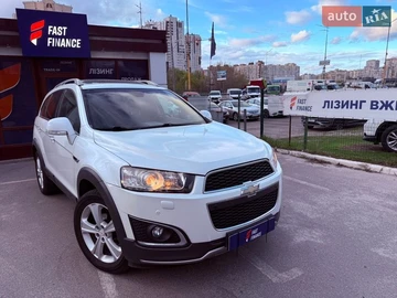 Авто Chevrolet Captiva 2013 № 8694895
