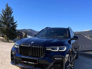 Авто BMW X7 2022 № 8695087