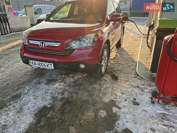 Авто Honda Cr-V 2008 № 8695349