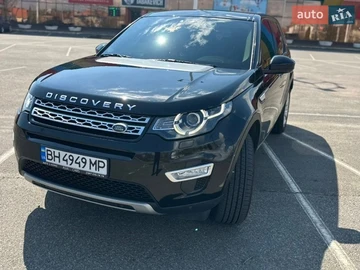 Авто Land Rover Discovery Sport 2016 № 8696126