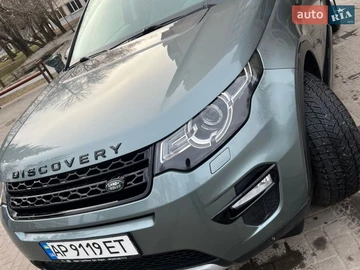 Авто Land Rover Discovery 2015 № 8696841