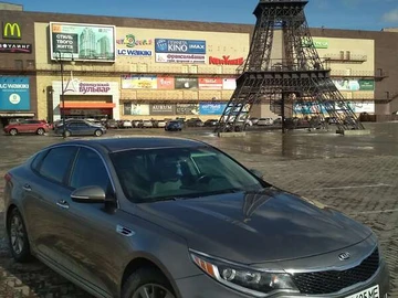 Авто KIA Optima 2015 № 8697494