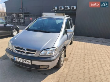 Авто Opel Zafira 2003 № 8698451