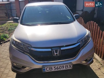 Авто Honda Cr-V 2015 № 8698644