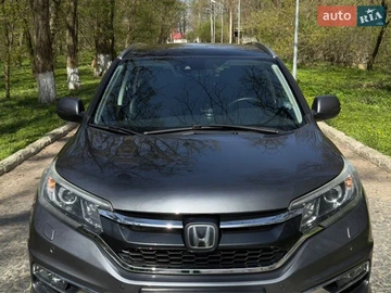 Авто Honda Cr-V 2015 № 8699696