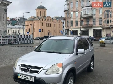 Авто Honda Cr-V 2003 № 8700120