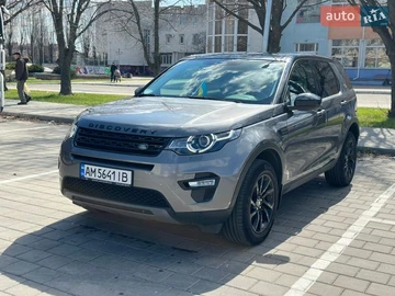 Авто Land Rover Discovery Sport 2019 № 8700518