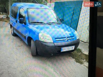 Авто Citroen Berlingo 2005 № 8701321